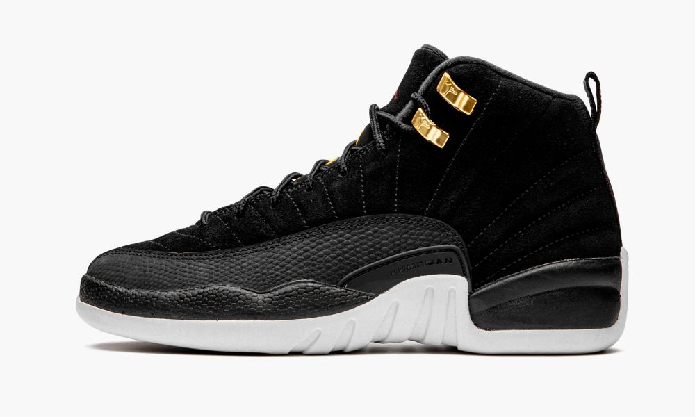 Nike Air Jordan 12 Retro (GS) Dječje Cipele Crne Bijele | Hrvatska-5097234