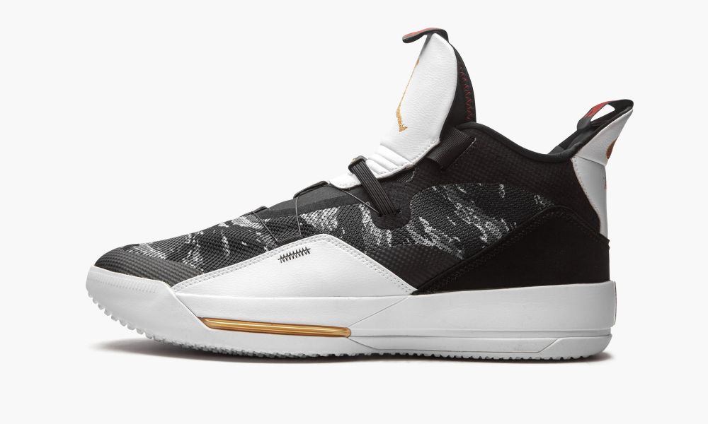 Nike Air Jordan XXXIII "Tiger Camo" Muške Cipele Crne Bijele | Hrvatska-3956148