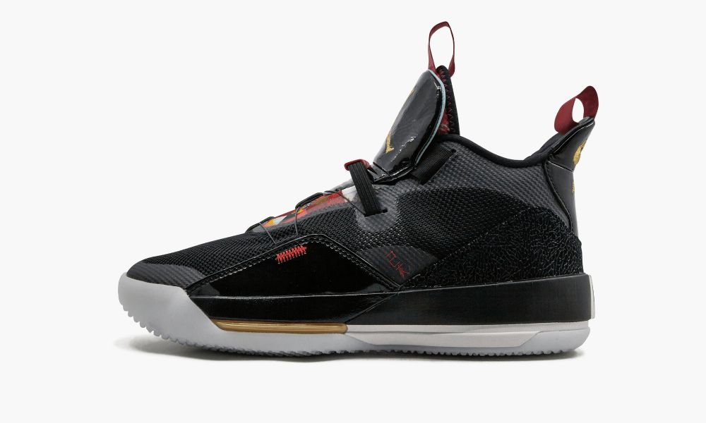 Nike Air Jordan 33 \