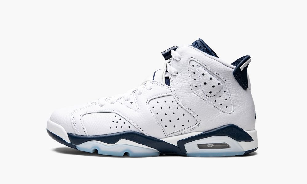 Nike Air Jordan 6 Retro GS \